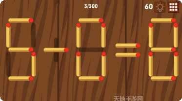 数字解谜达人技巧分享