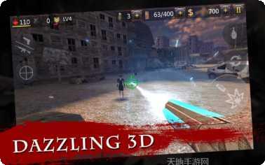僵尸地带生存攻略