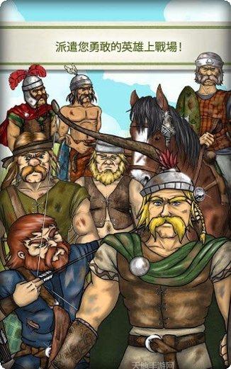 Deep Smash技能解析