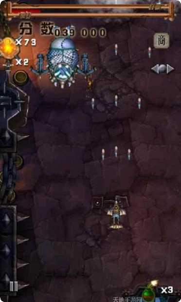 守护者2游戏攻略