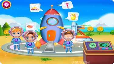 儿童太空冒险角色介绍