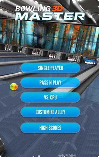 保龄球2最新版本