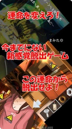 死亡前十分钟玩法