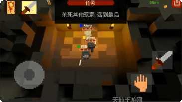 法术乱斗游戏攻略