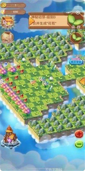 合成精灵之魔法庄园攻略