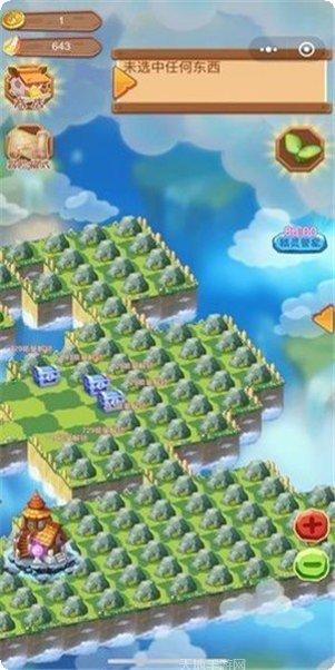 合成精灵之魔法庄园下载