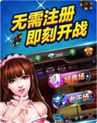 超好玩娱乐最新版本