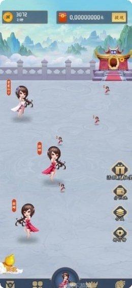仙隐角色介绍