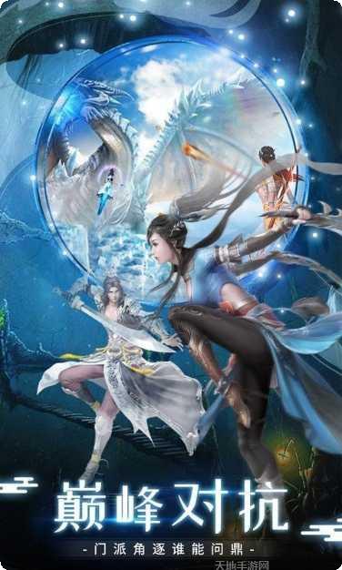幻世九行角色推荐