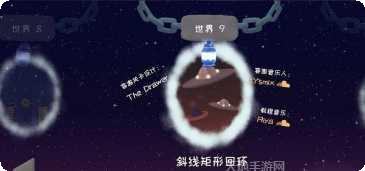 冰与火逃生冒险攻略