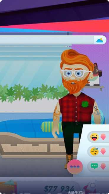 打工模拟器5任务完成