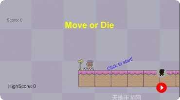 Move Challenge技巧分享