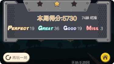 落地98K最新版本