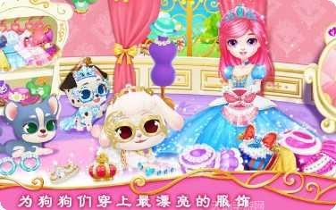 皇家小队战役攻略