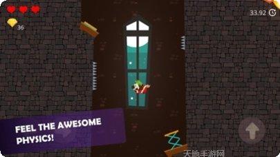 皇家小队战役最新版本