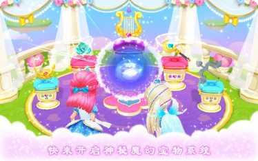 皇家小队战役角色介绍