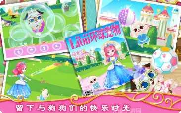 皇家小队战役玩法技巧