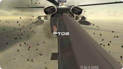 空军一号棋牌ios版