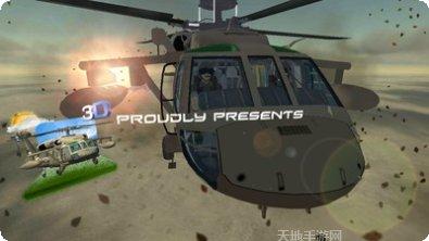 空军一号棋牌在线玩