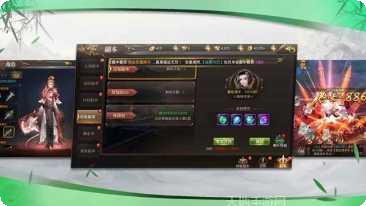终极武器大师下载