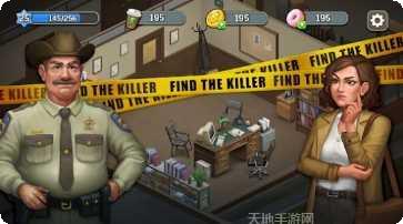 合并侦探神秘故事下载