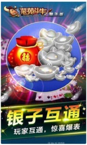 JDB龙王捕鱼下载地址