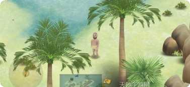 单挑荒野资源获取方法