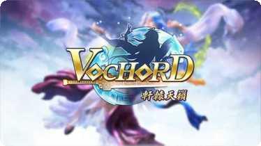 轩辕天玄决新手指南