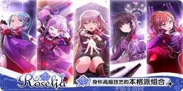 卡路里杀手玩法介绍