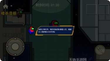 跳跳小野人玩法介绍