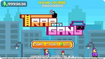 Trampoline King高分技巧