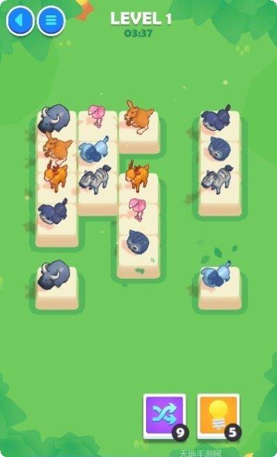消除吧3D瓷砖最新版本