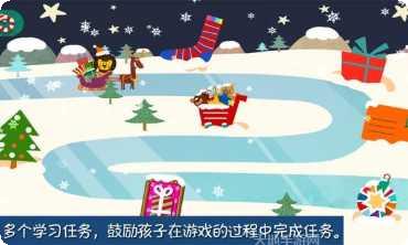 圣诞节消除3游戏攻略