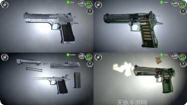 武器拆卸模拟器最新版本