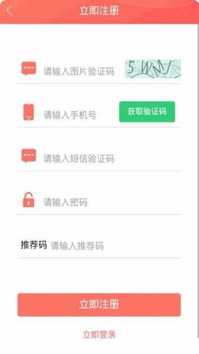 fz辅助游戏攻略