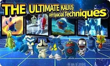 奥特曼与小怪兽游戏下载