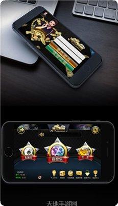 金葫芦2棋牌玩法