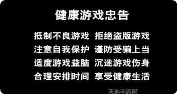 金葫芦2棋牌苹果版