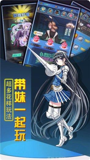 天使降临激战魔域攻略