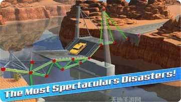 桥梁建设者模拟器下载