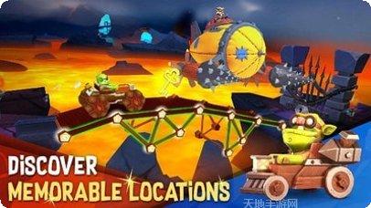 桥梁建设者模拟器安卓版