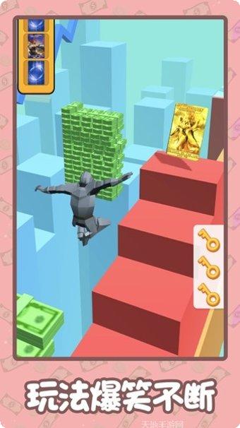 首富人生跑酷模拟器下载