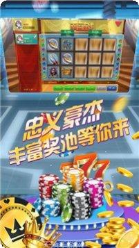 九线水果玛丽最新版本