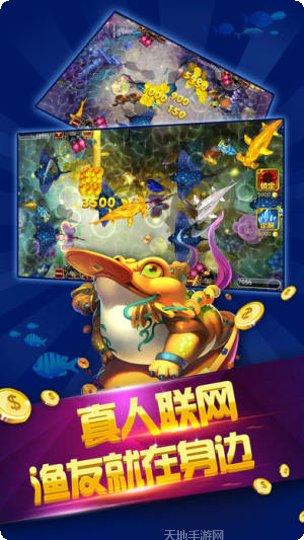 一战成神棋牌游戏下载