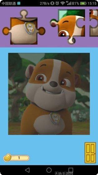 汪汪队立大功卡丁车游戏攻略