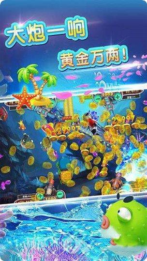 豪气电玩最新版本