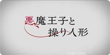 恶魔王国mod地图探索