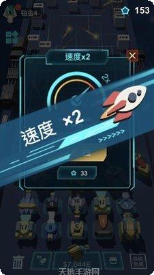 这不是塔防3D金币获取方法