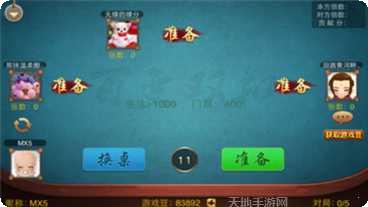 乐8棋牌注册
