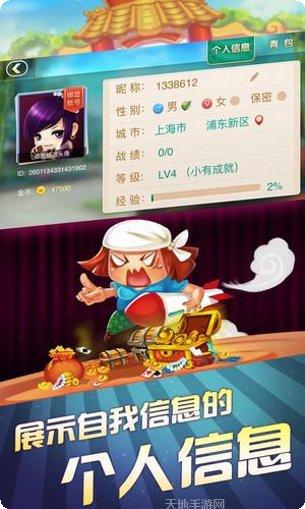 兴动爱摩罗攻略